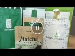 أكياس التعبئة المطبوعة متعددة الألوان 5