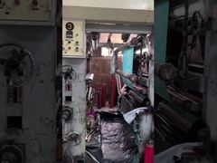 عملية تصنيع الأكياس في المصنع